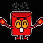 莱加内斯降级，皇家社会进欧战！