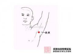 体内湿气重的人身体会出现两个典型的现