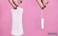 来例假，为啥中国女性用卫生巾多