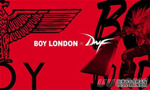 阿拉德时尚新风潮 DNF与Boy London联名款即将上线