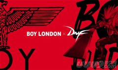 阿拉德时尚新风潮 DNF与Boy London联名款即