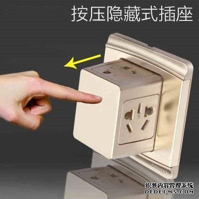 越来越多人不在厨房装插座，聪明人都用这种代替，实用好看方便