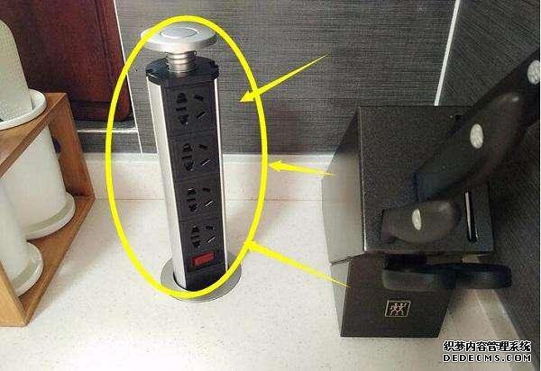 越来越多人不在厨房装插座，聪明人都用这种代替，实用好看方便