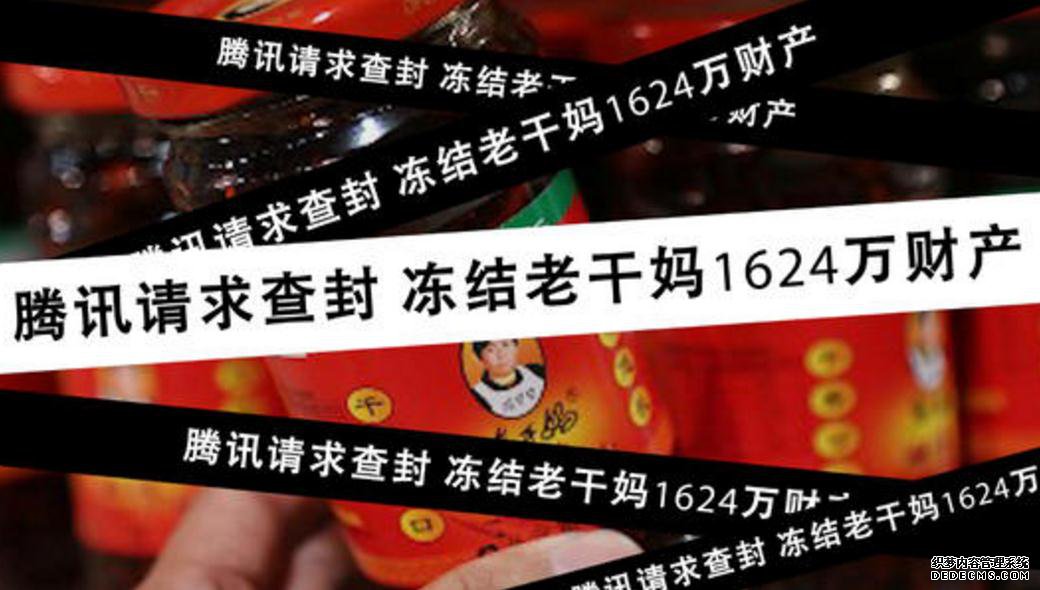 工人日报e网评