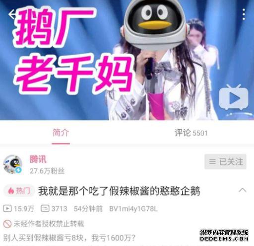工人日报e网评