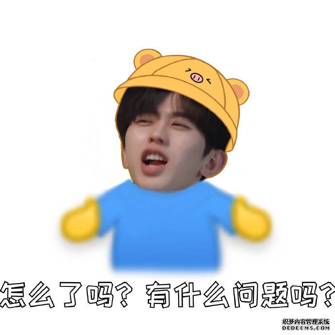 [娱乐新闻]猛男坤子哥绝不撒娇！蔡徐坤《时尚COSMO》采访公开