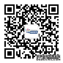 众多明星倾力推荐，vivo X30系列aw联名限定版受时尚圈热捧