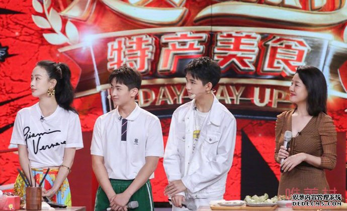 李梦史彭元荣梓杉刘琳