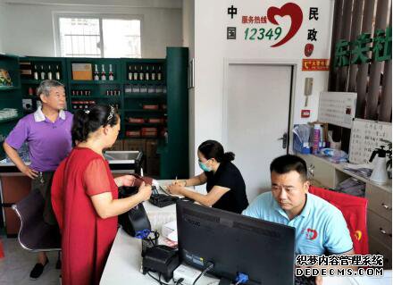 南阳市宛城区：居家养老和幸福大院托起最美夕