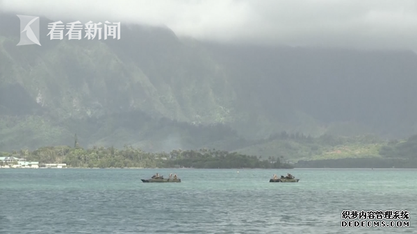 视频｜美军两栖车演习时沉没 失踪8人几乎无生还可能