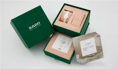 纯白之烁 怦然星动 盛时携手Rado瑞士雷达