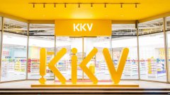 KK集团完成10亿元E轮融资