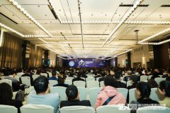 2019深圳市家具行业协会会员大会隆重举行