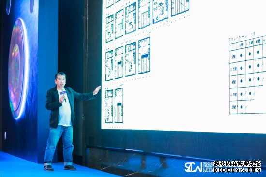 2019深圳市家具行业协会会员大会隆重举行