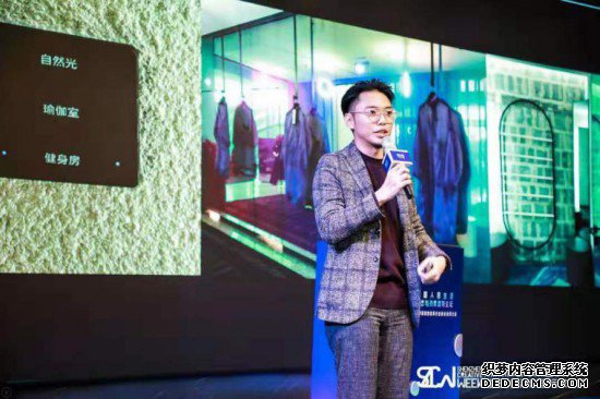 2019深圳市家具行业协会会员大会隆重举行