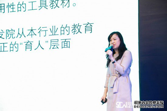 2019深圳市家具行业协会会员大会隆重举行