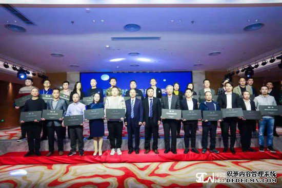2019深圳市家具行业协会会员大会隆重举行