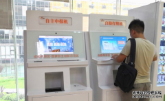 成都高新区共新增各类型市场主体2.65万户