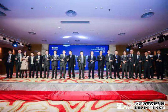 2019深圳市家具行业协会会员大会隆重举行