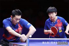 国乒4大巨头收获喜讯！