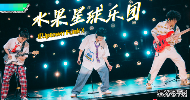 张旸、杨润泽、小智
