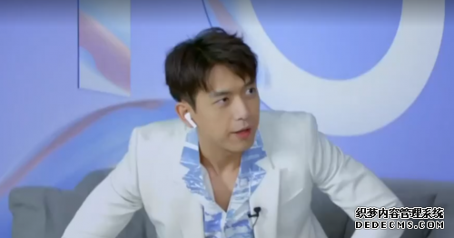 李现同款耳机上线镭射定制服务，入手后你也可