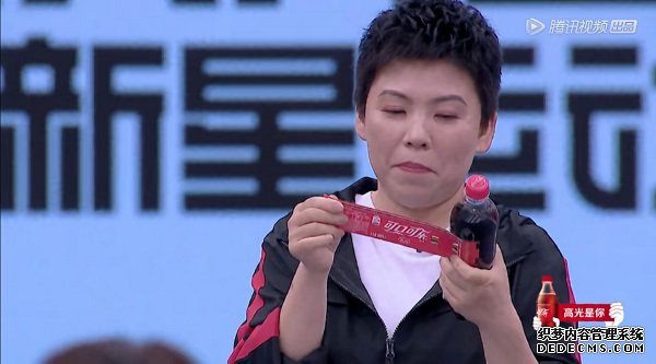 体育+娱乐，《超新星运动会》如何突破用户圈层