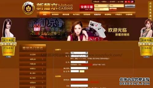 年龄最大55岁，损失最高655万元，还有2名研究生