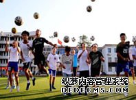 比亚迪将为福特供应动力电池