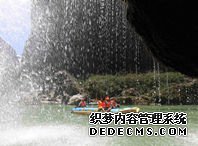 比亚迪将为福特供应动力电池