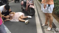 电动车撞伤女子后提速“闪人” 跑腿小哥