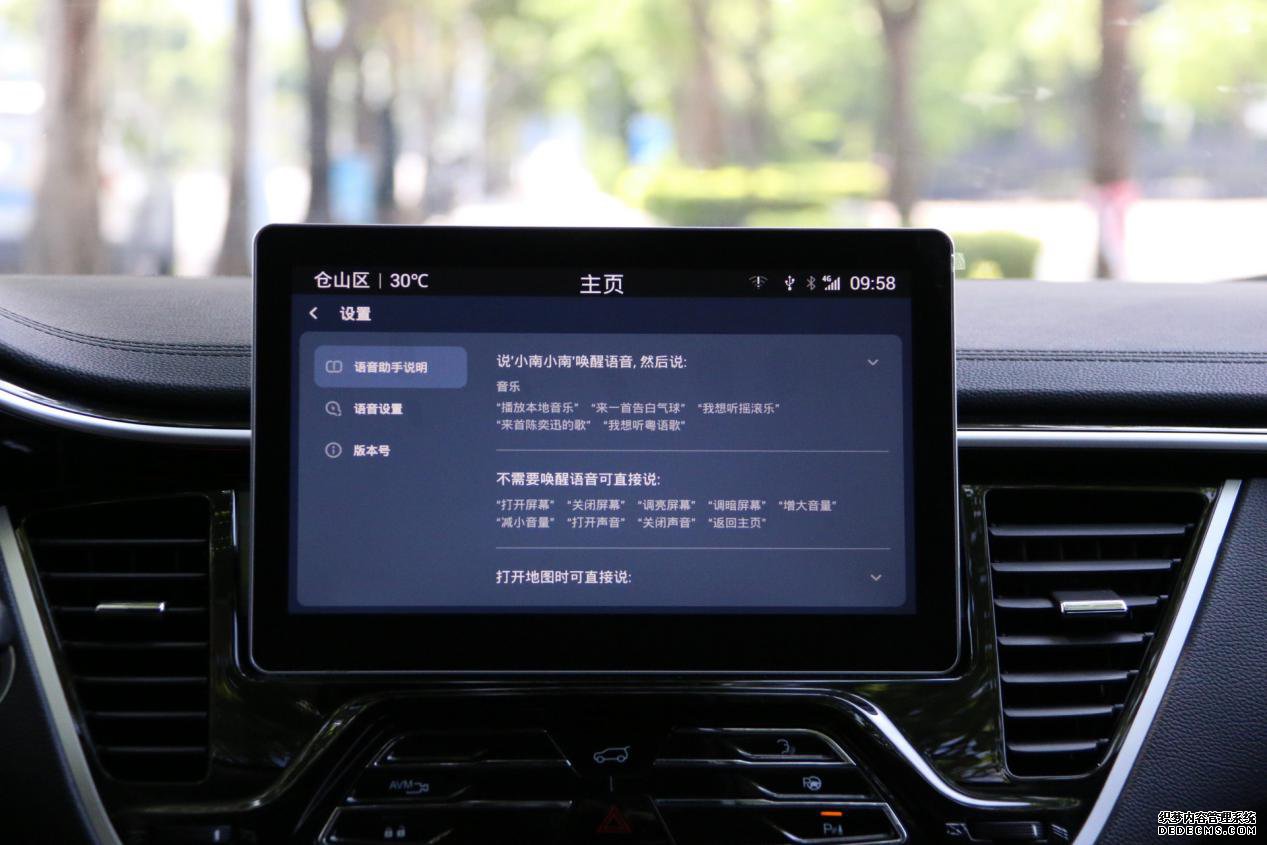 图片8.jpg