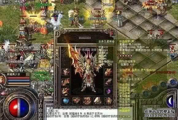 热血传奇：传奇中经典神兵屠龙宝刀，你了解这把刀背后的故事吗？