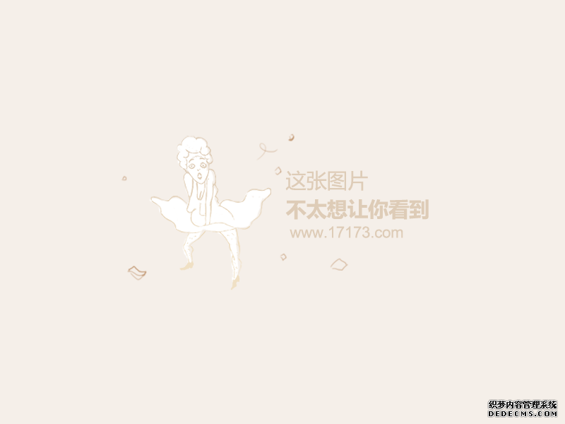 17173新闻兼职写手群
