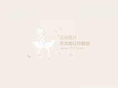 亚马逊游戏新作《新世界》宣传片公布