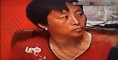 已失联8天 宿迁48岁精神障碍女子携大量现