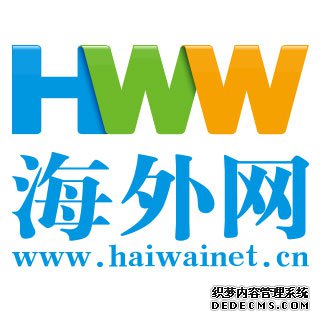 谭德塞：新冠肺炎是百年一遇的健康危机 影响将
