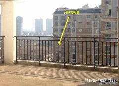 阳台封玻璃房如今都做弧顶，噪音小排水
