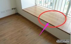 这8处装修全是败家坑钱货