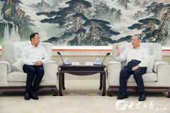 黄冈市党政代表团来山东考察 刘家义李干