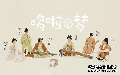 从B站破圈，看青年文化