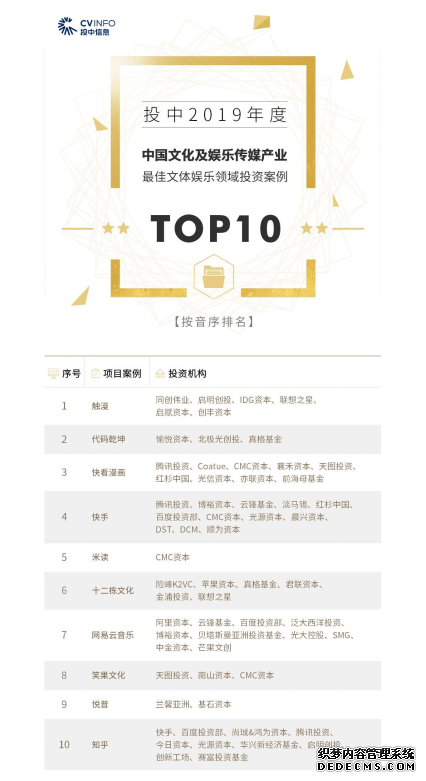 QQ图片20200622161627.png