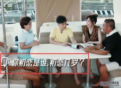 林志颖自爆初恋，妈妈很不淡定