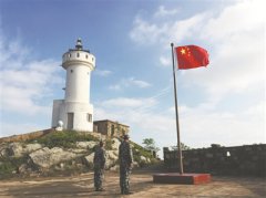 <strong>开山岛的旗帜高高飘扬</strong>