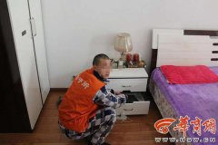 星座控第121期：外傻内精！最腹黑的星座