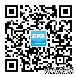 更好发挥数字技术对社会治理的支撑作用