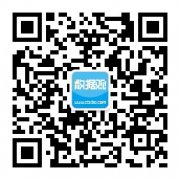 更好发挥数字技术对社会治理的支撑作用