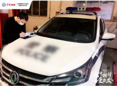 致敬逆行者 东风风神全力升级“抗疫健康