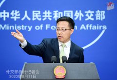 外交部就中国赴阿塞拜疆抗疫医疗专家组