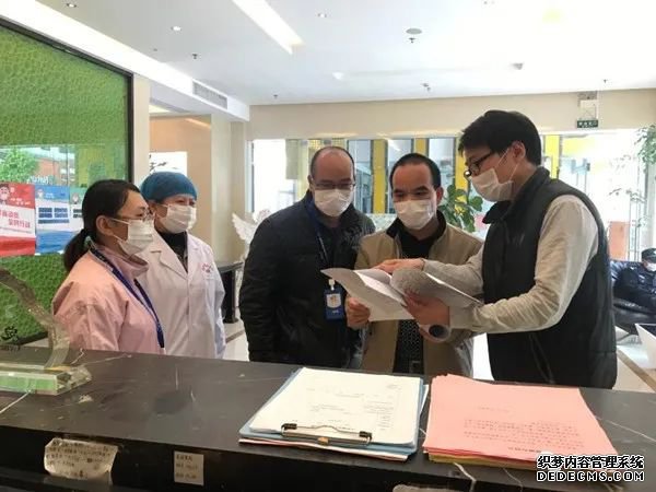 微信图片_20200223185911.jpg